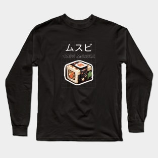 Musubi Tofu Sushi Asia Japan Vintage Long Sleeve T-Shirt